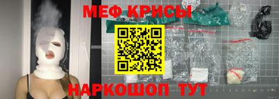ПСИЛОЦИБИНОВЫЕ ГРИБЫ Камышлов