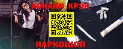 прущие грибы Будённовск