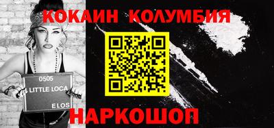 винт Бузулук
