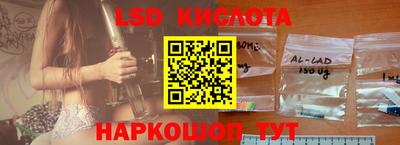 меф Бугуруслан