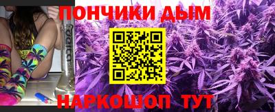 меф Бугуруслан