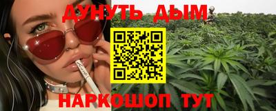 меф Бугуруслан