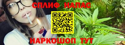 меф Бугуруслан