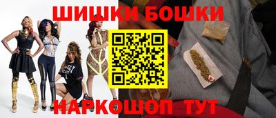 винт Бузулук