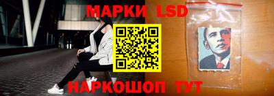 винт Бузулук