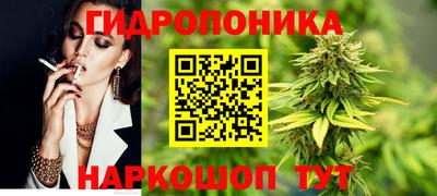 меф Бугуруслан