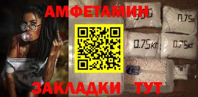 прущие грибы Будённовск