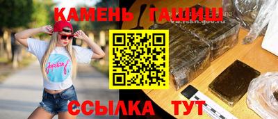 винт Бузулук