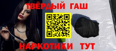 прущие грибы Будённовск
