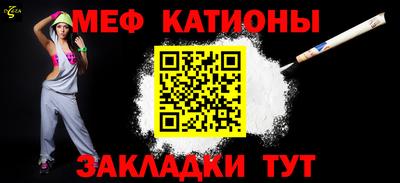 винт Бузулук