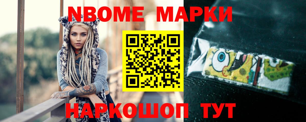 Копейск  ЛСД экстази кислота  ЛСД экстази  Вход с VPN  ЛСД экстази кислота 