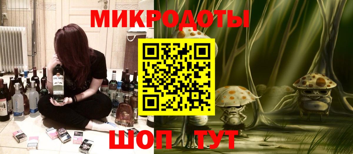 Копейск  Каннабис  Вход с VPN  Купить наркотик  ЭКСТАЗИ  Меф МЯУ МЯУ кристаллы  Альфа ПВП СК   Гашиш  Гашиш  КОКАИН 